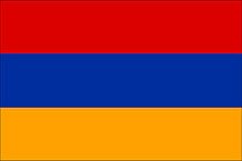 [domain] Armenia Флаг