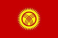 [domain] Kyrgyzstan Флаг